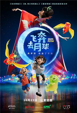撅高两瓣羞耻扒开打屁股主人