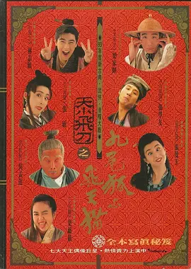 brazzers在线播放