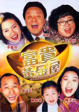 激情视频免费观看三区