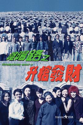 草久久精品