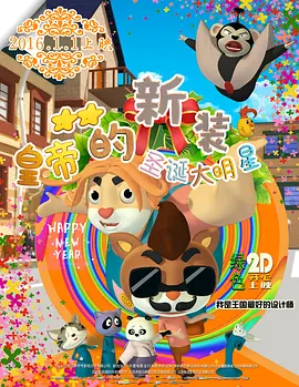 亚洲国产色婷婷精品综合在线观看