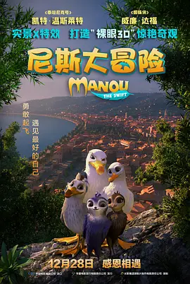 男的操女的免费网站