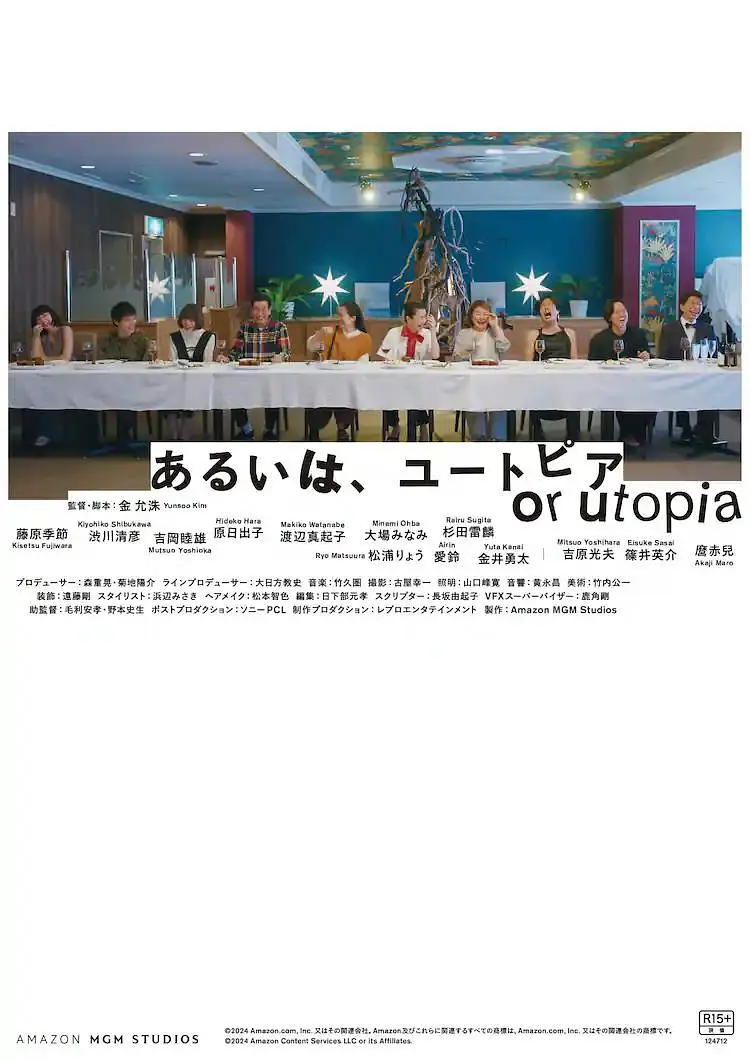 日本人zzzwww色视频看看