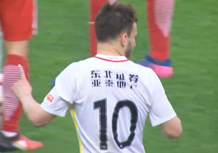 快速复合