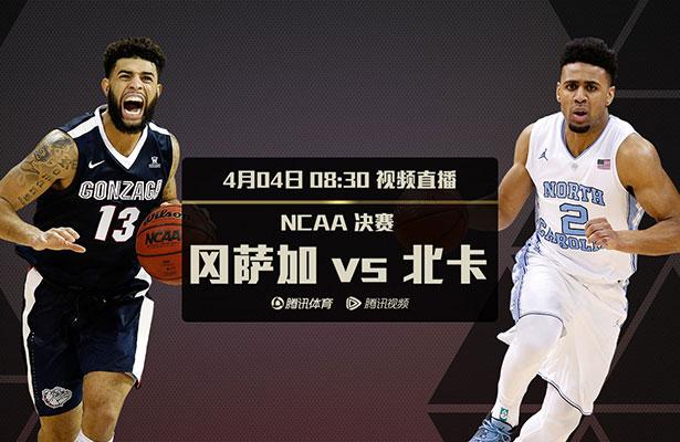 日本老头同性恋