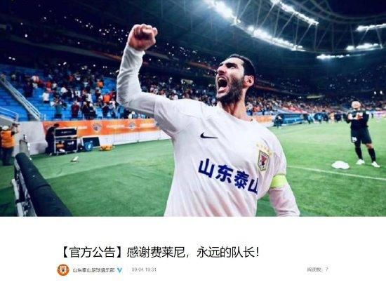 青娱乐免费三级