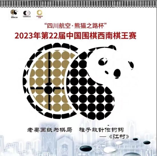 西条琉璃番号