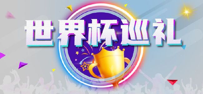 中文字幕第二页在线