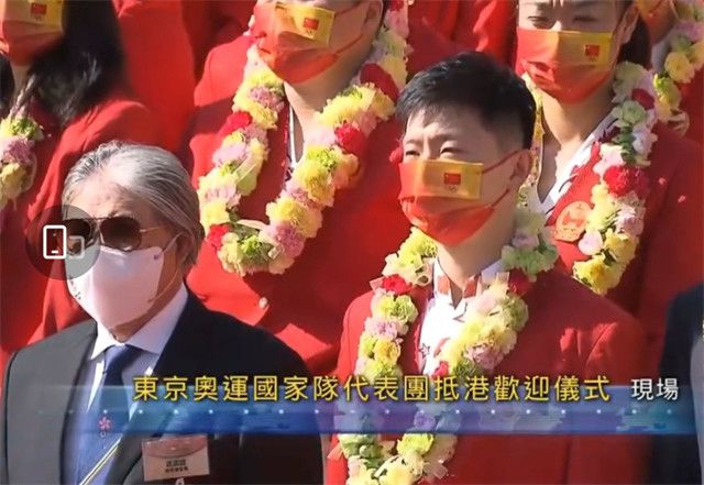 美国性