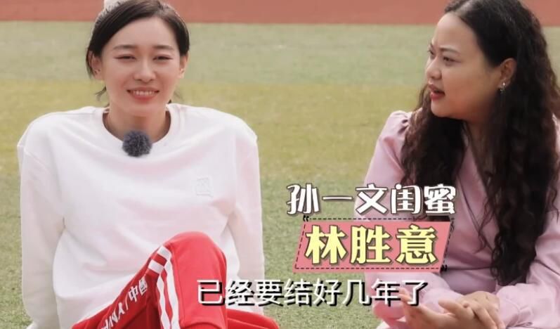 国产一级鲁丝片