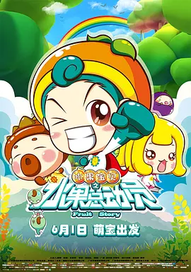 在线黄色观看