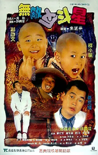国产欧美一区二区在线