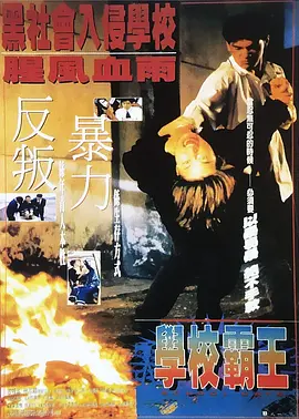 亚洲激情视频