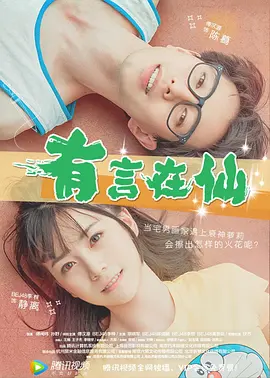 第九色