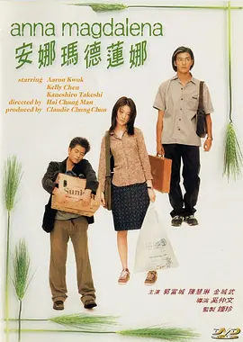 惩罚哭喊抽打花蒂疼痛蹂躏