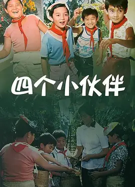 解开老师的裙子猛烈进入图片