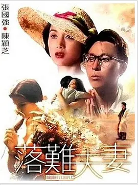 亚洲欧美日韩中文字幕在线一区