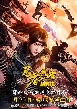 视频在线观看成人