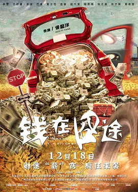 精品亚洲a∨