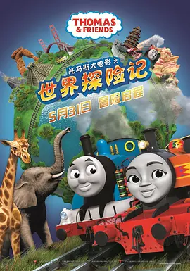 电影院里的激情呻吟
