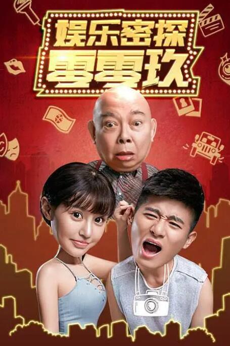 午夜精品久久久久久久第一页