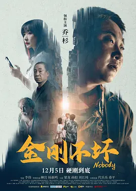 四爱小狗带玩具尾巴哭视频