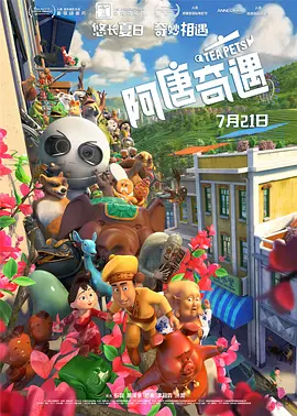 国产午夜亚洲精品久久www