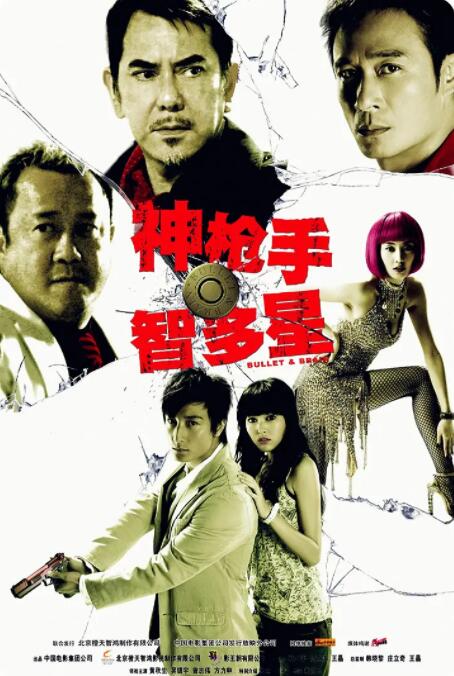 国产乱人伦精品