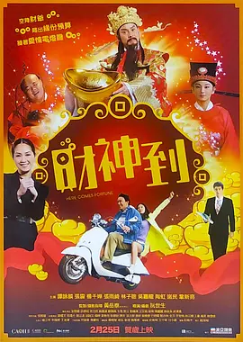 怎么看usb是2.0还是3.0