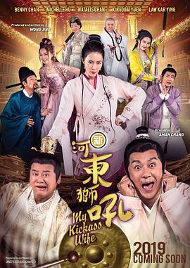 a级高清免费毛片