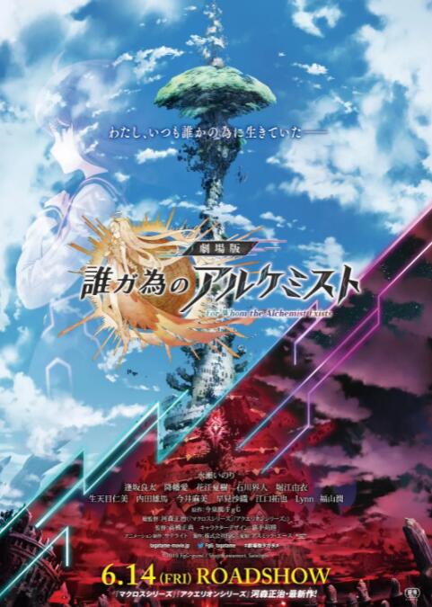 日韩精品在线播放