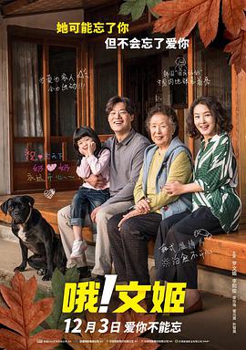 欧美一区二区三区精品国产