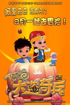 适合桌面的壁纸
