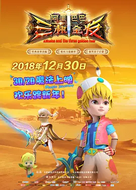 经典三级第一页