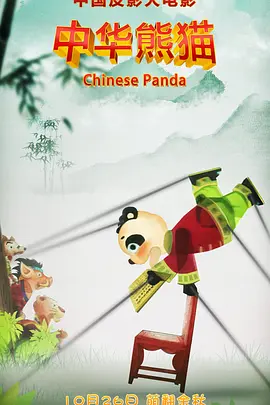网站在线观看你应该知道我说
