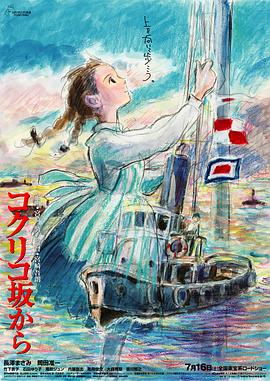 夜幕降临2024美国电影在线播放