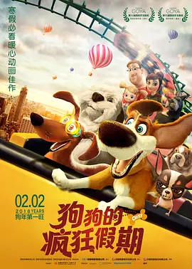 女医的屁股又大又白