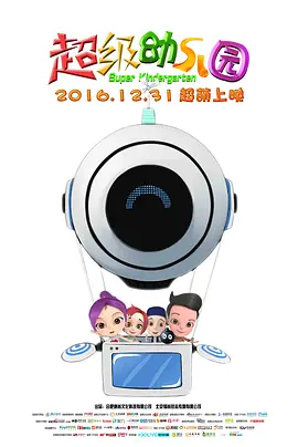 ppypp日本欧美一区二区