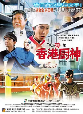 国产午夜精品一区二区三区欧美