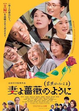 韩日色视频