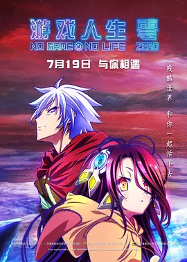 日韩午夜在线观看
