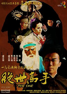 欧美国产日产图区