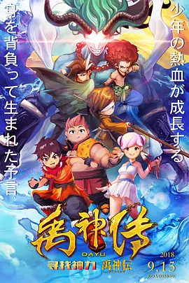 亚洲黄页