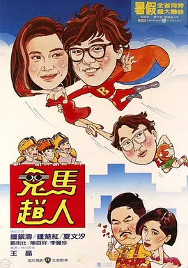 日韩精品欧美高清区