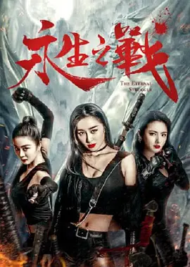 一区亚洲