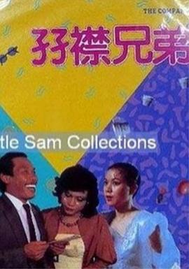 四川性少妇