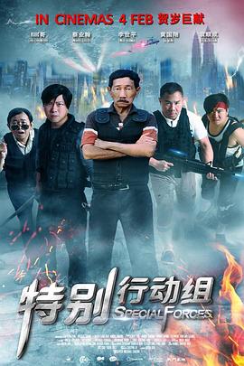 大桥未久av电影