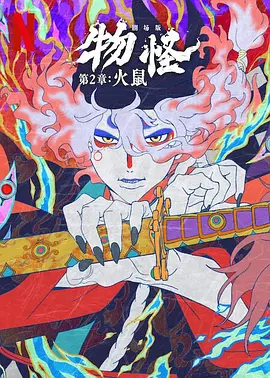 亚洲在线网站