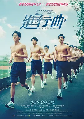 就要干b