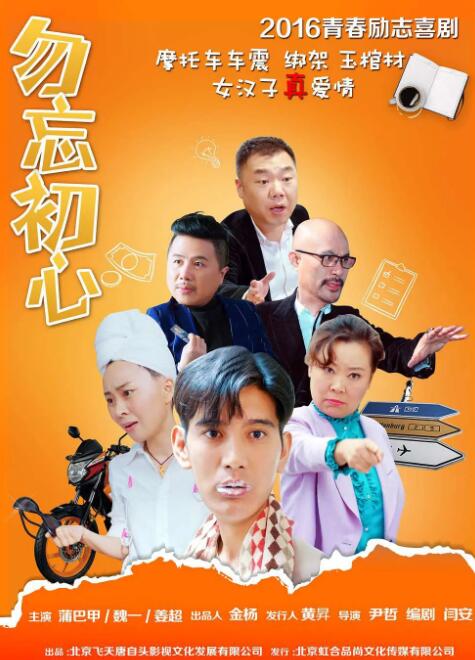日本欧美一区二区